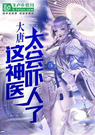 喝水可以减肥吗游戏画面