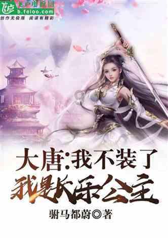 互联网电视芒果影视会员怎么用- 奇货问答,解答你所有疑惑!