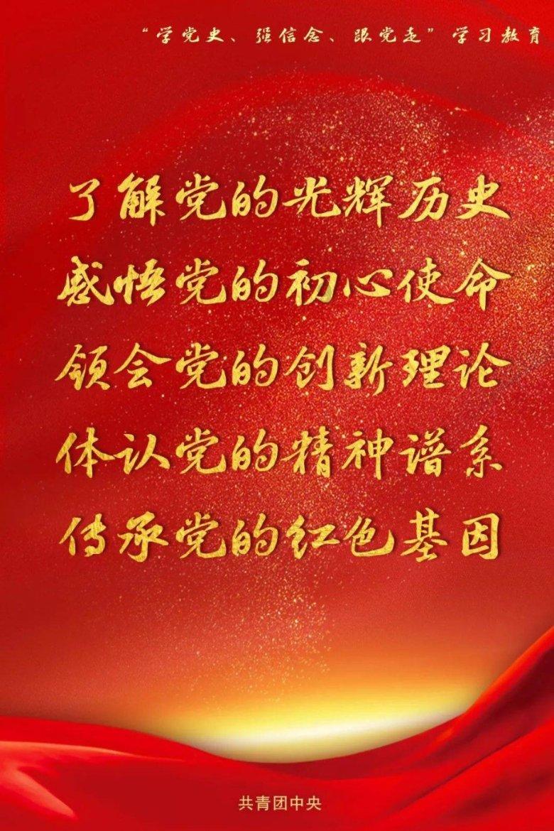 古墓丽影9