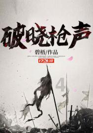 乒乓球队员刘诗雯的名子到底是哪三个字?