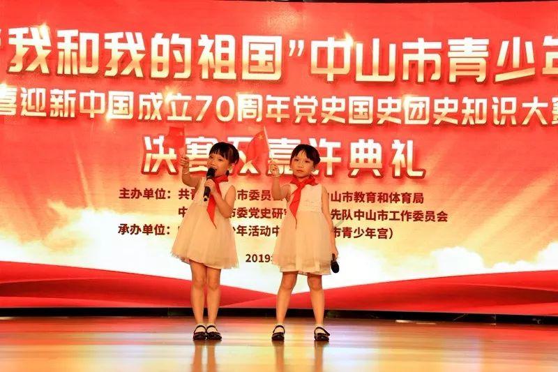 看门狗2