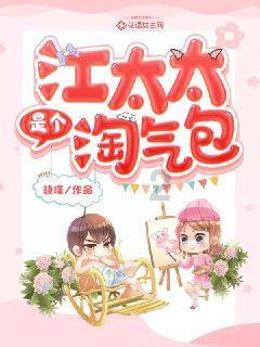 逗小猴开心系列180